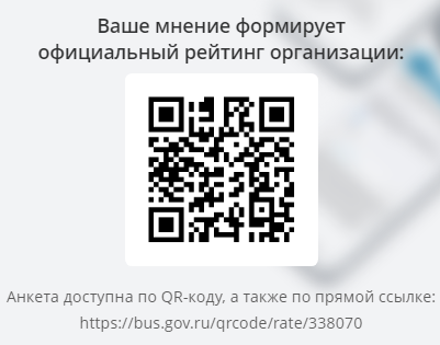 03536950.png