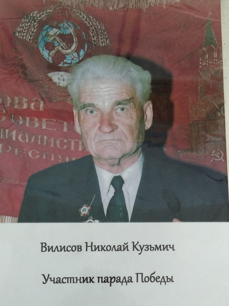 50960847.jpg